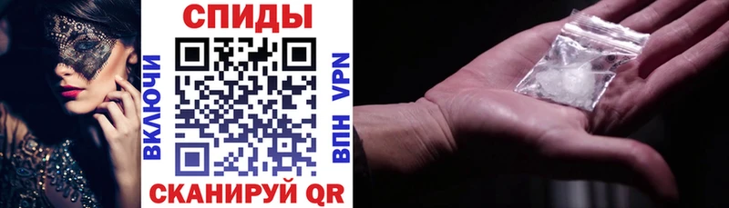 купить  сайты  Озёрск  АМФЕТАМИН 97% 