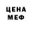 ГАШИШ VHQ Olga Kytenkova