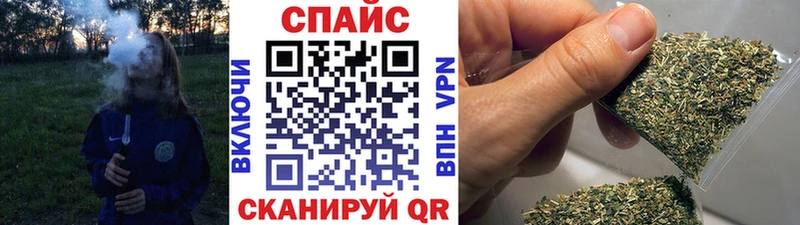Бутират вода Озёрск
