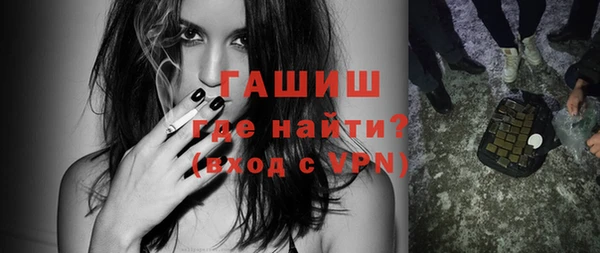экстази Балабаново