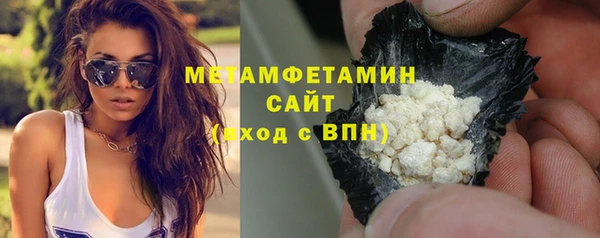 spice Баксан