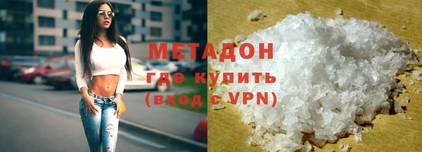 spice Баксан