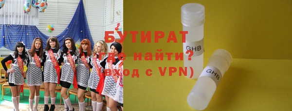 амф Арсеньев