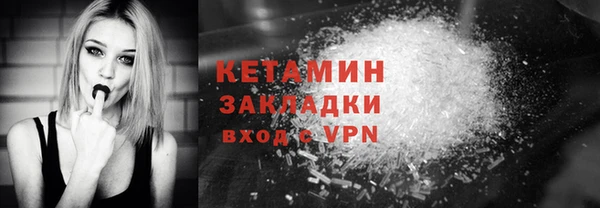 spice Баксан