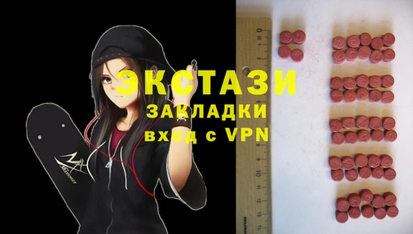 spice Баксан