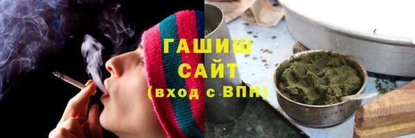 экстази Балабаново