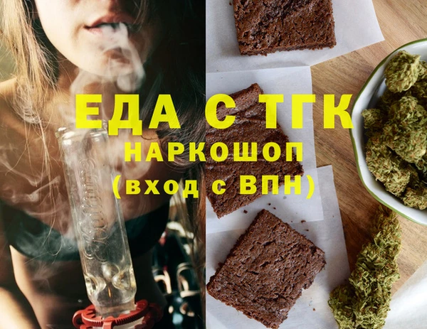 героин Верхний Тагил