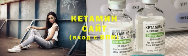экстази Балабаново