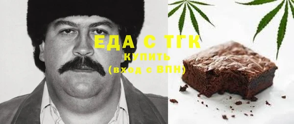 метадон Верея