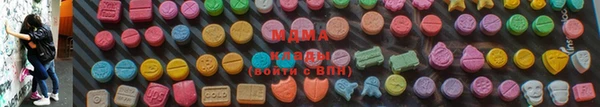 spice Баксан