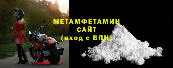spice Баксан