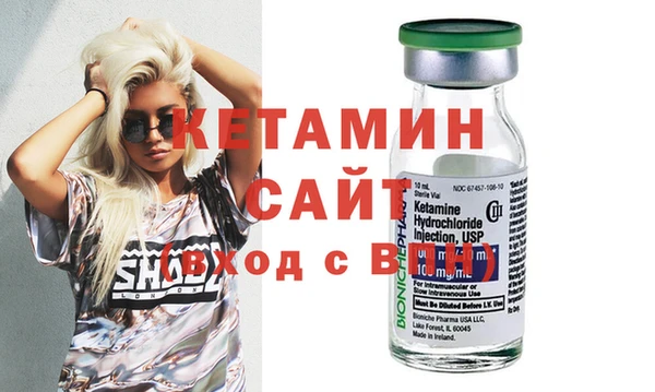 spice Баксан