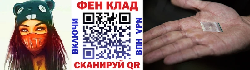Метамфетамин пудра  Озёрск 